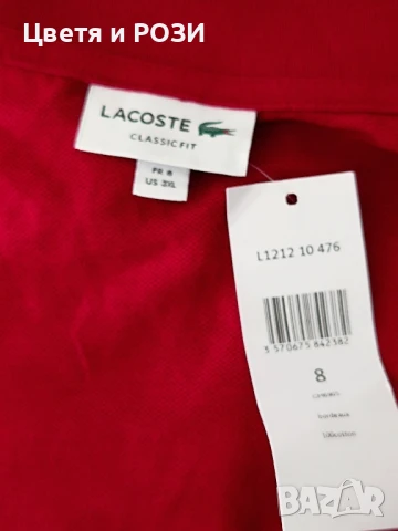 Тениска LACOSTE 3XL нова, снимка 6 - Тениски - 50831898