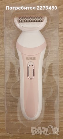 Дамска самобръсначка MUHLER, снимка 4 - Други - 43074016