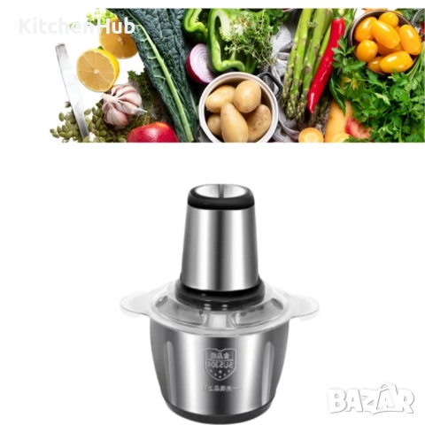 Блендер maxtop food processor 300W, снимка 4 - Блендери - 52121501