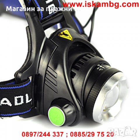 Челник Н19, снимка 3 - Други стоки за дома - 28586403