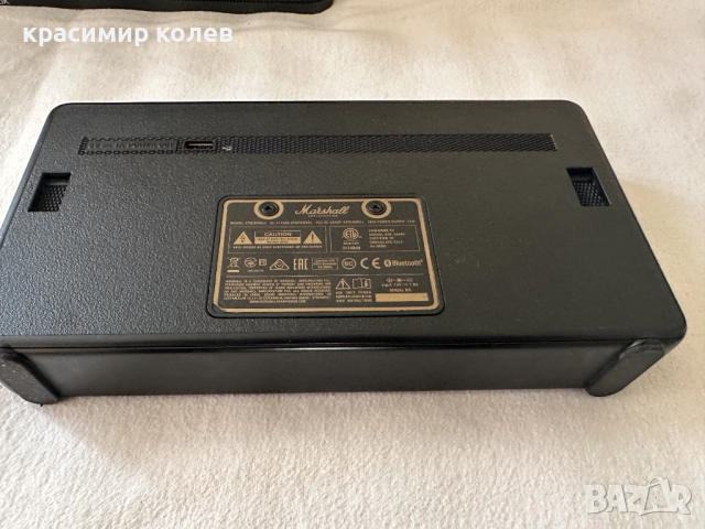 преносима Bluetooth тонколона "Marshall Stockwell"/оригинал/, снимка 9 - Тонколони - 52884291