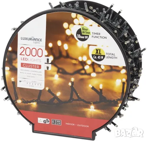 Luxuriance Lights LED осветление XL (2000 лампи - 45 метра)