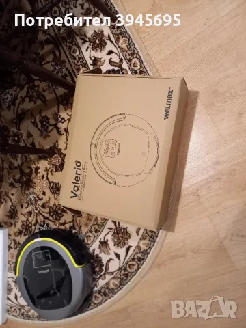 Прахосмукачка робот VALERIO на Welmax , снимка 5 - Други - 47249128