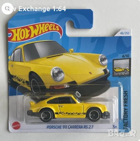 Hot Wheels Porsche 911 Carrera RS 2.7 (жълто) Къса карта Фабрично свежо 46/250, снимка 1 - Коли, камиони, мотори, писти - 49238674