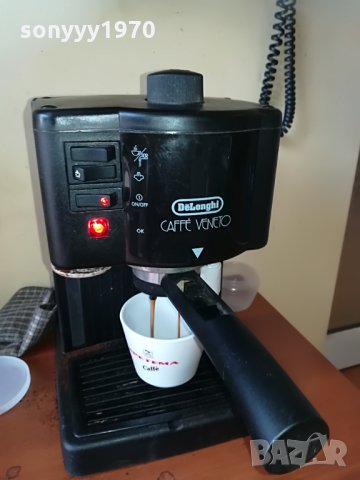 delonghi-15bаr italy внос швеицария 0806211218