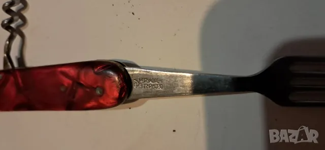 Стара Бг.ножка , снимка 15 - Колекции - 49108358