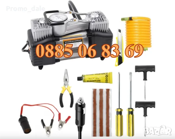 Комплект Пътна помощ - мощен компресор за гуми с инструменти, снимка 3 - Аксесоари и консумативи - 47483391