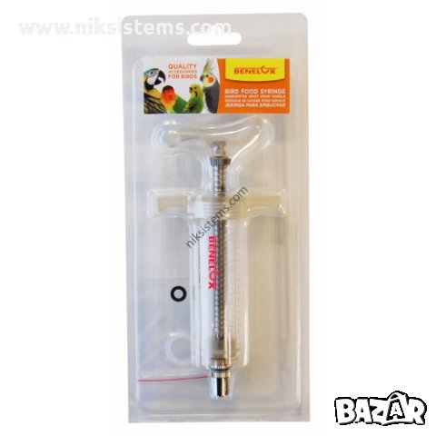 Спринцовка за ръчно хранене на Папагали и други птици 20 мл. - Арт. №: 14057, снимка 2 - За птици - 39353763