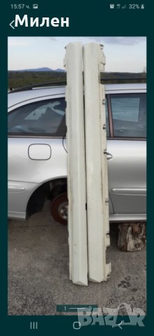 Mercedes GLK (X204) 2 Броя Декоративни Прагове 2008-2016 Година Мерцедес ГЛК 