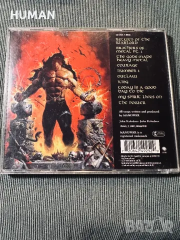 Manowar, снимка 5 - CD дискове - 47728882