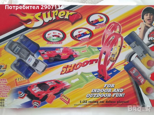 Писта тип хот уилс - двойна с  две изстрелвачки , две коли и кръгове, снимка 4 - Коли, камиони, мотори, писти - 38498613