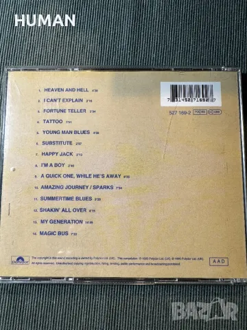 Asia - The Who - Saga, снимка 16 - CD дискове - 48788628