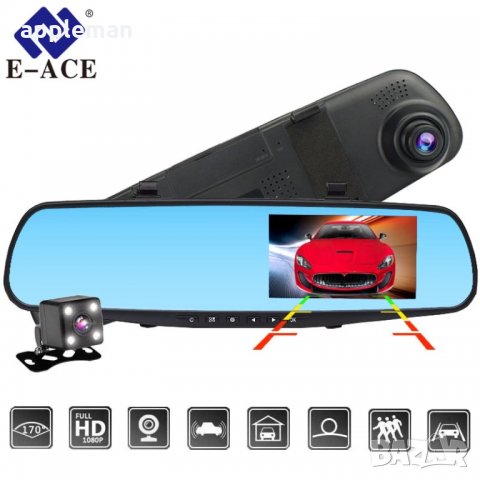 FULLHD Видеорегистратор с монитор и предна камера kola огледало регистратор, снимка 2 - Аксесоари и консумативи - 32595046