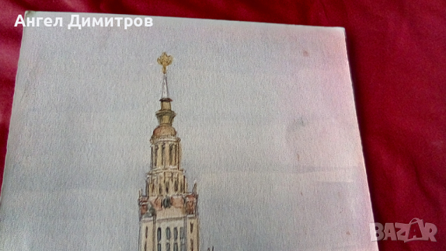 Картина акварел, снимка 5 - Картини - 36500868