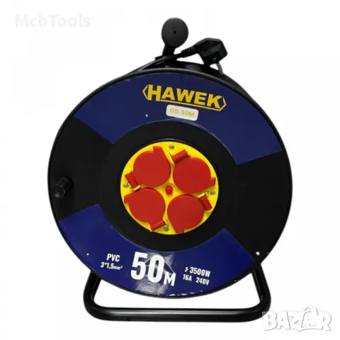 Удължител на макара с кабел 50 метра HAWEK, снимка 2 - Други инструменти - 49736921
