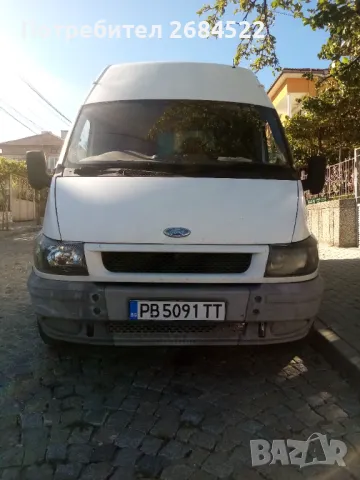 Форд Транзит 2.4 мотор/90к.с.-6500лв.,възможен коментар на място