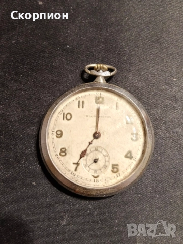 Швейцарски джобен часовник - Hronometre - Военен образец, снимка 14 - Джобни - 49537150