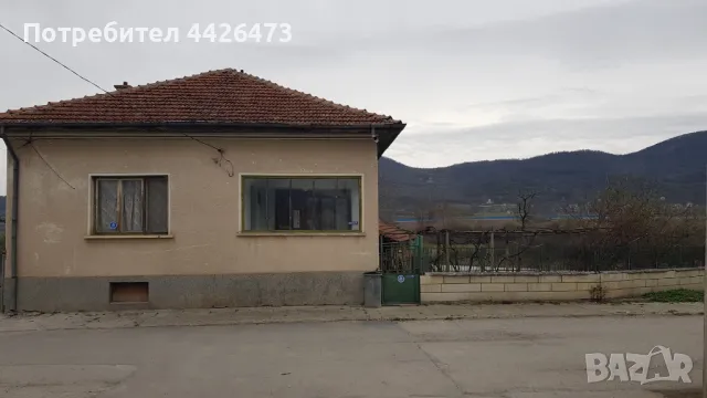 Продава къща с двор 1146кв.м. в с. Скравена, снимка 2 - Къщи - 49648696