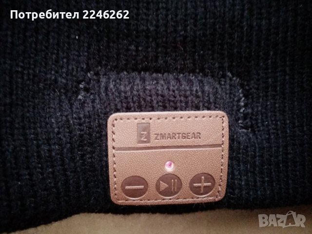 Шапка Zmartgear Music Hat с Bluetooth, снимка 9 - Шапки - 39193340