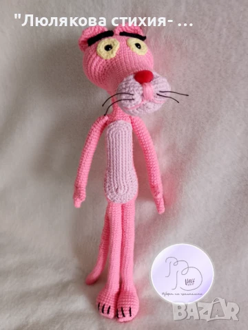 Пинко розовата пантера, снимка 5 - Други - 51133654