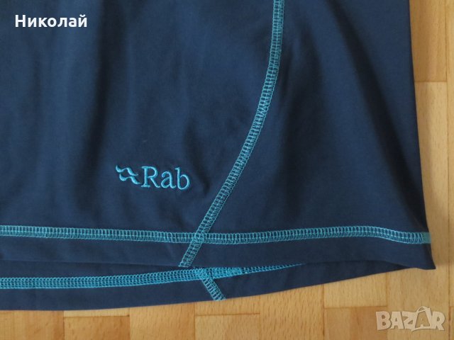 rab aurora pull on , снимка 3 - Спортни екипи - 32209824