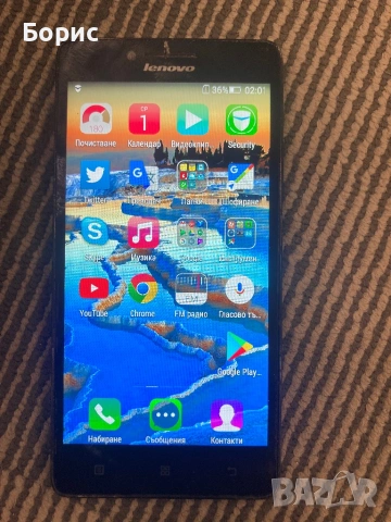 Lenovo A6000, отличен