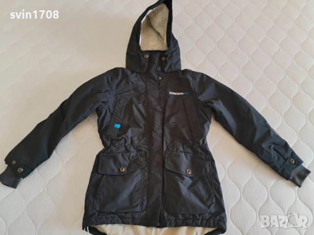 Шведско яке-Didriksons , снимка 2 - Детски якета и елеци - 52066605