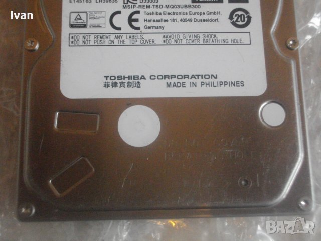 Хард Диск HD за Лаптопи- 2TB TOCHIBA/ 320 GB - HITACHI - WD Scorpio Blue/ 250 GB LENOVO - Различни, снимка 16 - Части за лаптопи - 43362559