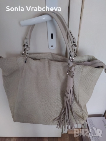 Чанта от естествена кожа