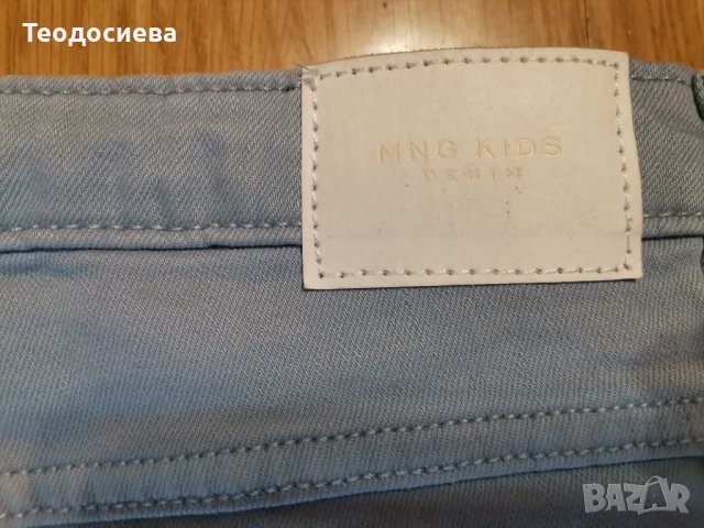 Детски дънки MMG Kids, снимка 4 - Детски панталони и дънки - 36904911