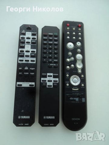 дистанционно yamaha, снимка 1