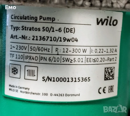 Циркулационна помпа Wilo Stratos 50/1-6, снимка 2 - ВиК услуги - 50914927