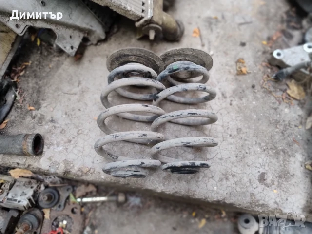 Пружини Задни За Рено Клио 2 2003г / Renault Clio 2 2003y