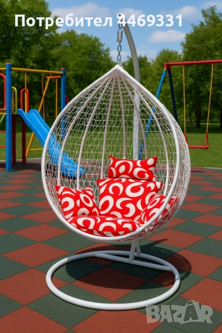 Градинска висяща люлка тип гнездо,яйце–Промоция! 
