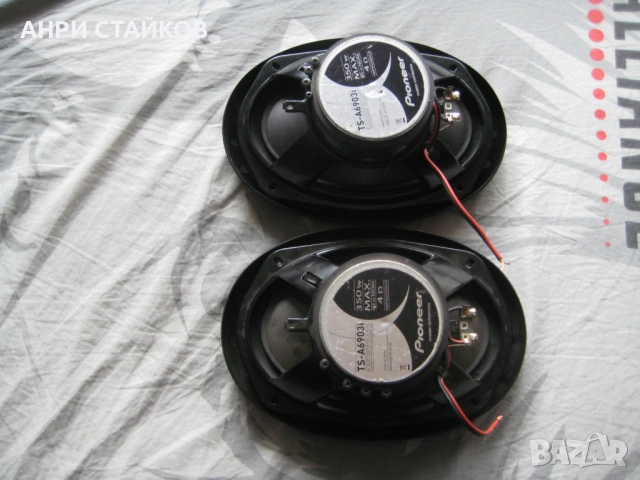 Pioneer TS-A6903i, 6" x 9" 3-лентови високоговорители максимална мощност 350W , снимка 4 - Тонколони - 53559830