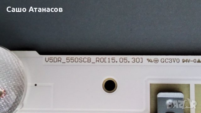 SAMSUNG UE55JU6870U със счупена матрица , BN44-00859A , BN41-02344D , BN96-35161C , CY-TJ055HGEV2H, снимка 17 - Части и Платки - 32366115