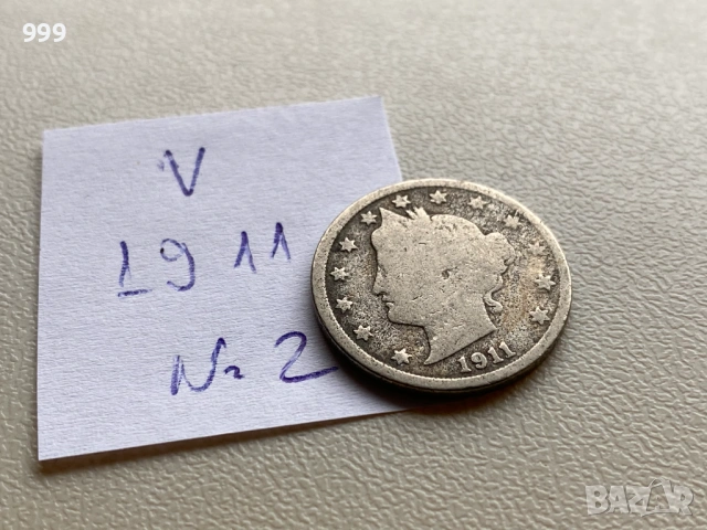 5 цента 1904, 1906, 1911, 1912 САЩ - LIBERTY, снимка 9 - Нумизматика и бонистика - 53208480