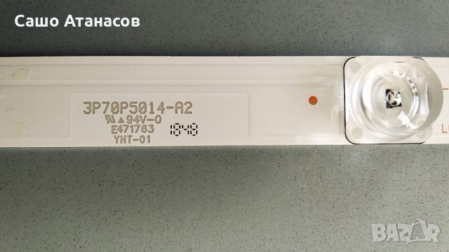 SHARP AQUOS LC-70UI7652E със счупена матрица , SHG7003B-173E , T.MS6586.U705 , RUNTK0334FV ZT, снимка 16 - Части и Платки - 33512754