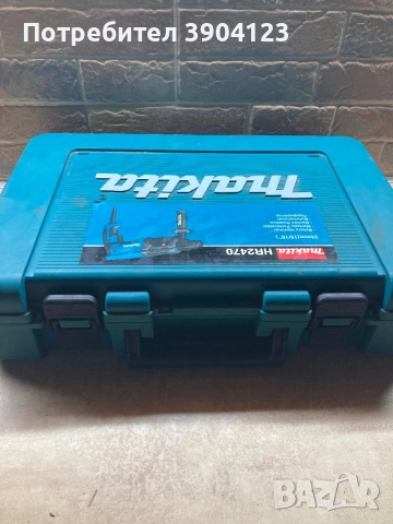 Куфар за перфоратор Makita , снимка 2 - Куфари - 52869623