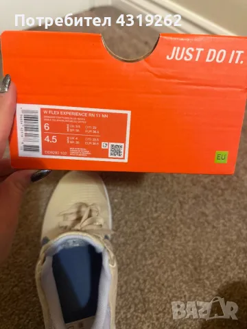 Nike Experience Run 11 , нови , снимка 5 - Маратонки - 48985477