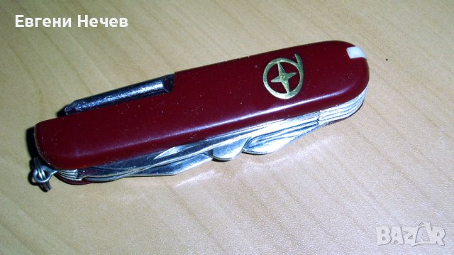 ПРОДАВАМ  ЧИСТО  НОВ  СГЪВАЕМ  АРМЕЙСКИ   УНИВЕРСАЛЕН   НОЖ   ЗА  25 лв.                       НОЖ  , снимка 7 - Ножове - 42939271