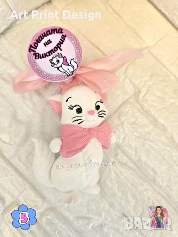 🎨 Гипсови фигурки за оцветяване – Подаръчета за малки гости 🎁, снимка 16 - Фигурки - 51001366