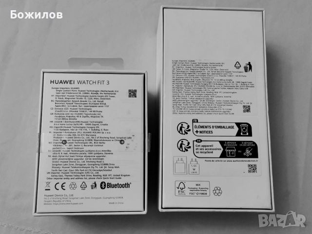HUAWEI Pura 70 ROM:256GB RAM:12GB Black + часовник WATCH FIT 3, снимка 3 - Huawei - 51681210