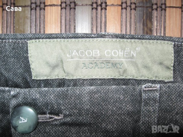 Спортен панталон JACOB COHEN  мъжки,М-Л