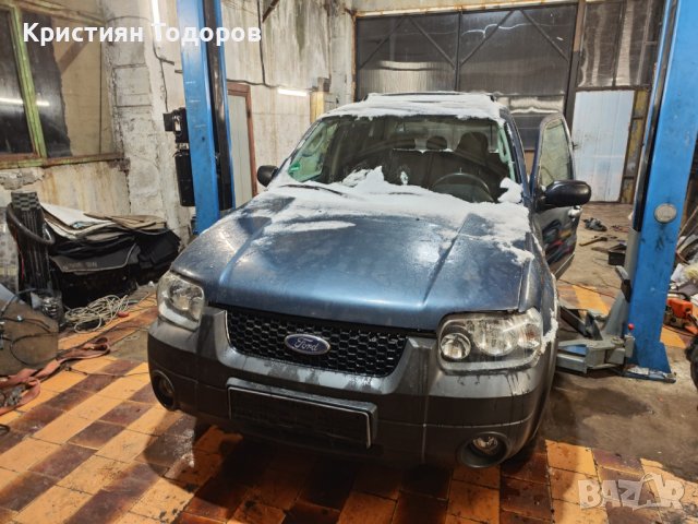 Ford Maverick 2.3 бензин на части, снимка 6 - Части - 43733382