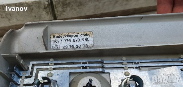 Платка  фасунги за стоп ляв десен платки за крушки стопове двоен стоп bmw e30 капак за стоп бмв е30 , снимка 13 - Части - 33441212