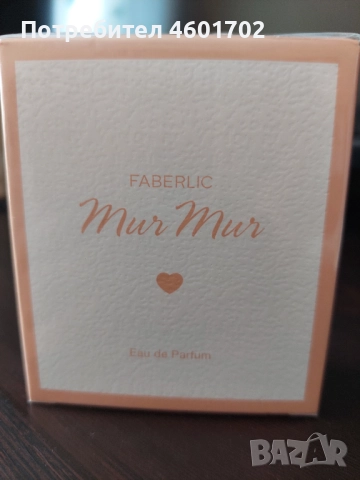 Парфюмни води 30 мл, снимка 6 - Дамски парфюми - 52211876