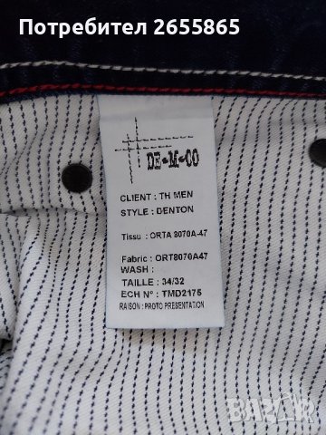 Tommy Hilfiger p.34, снимка 6 - Дънки - 43984532