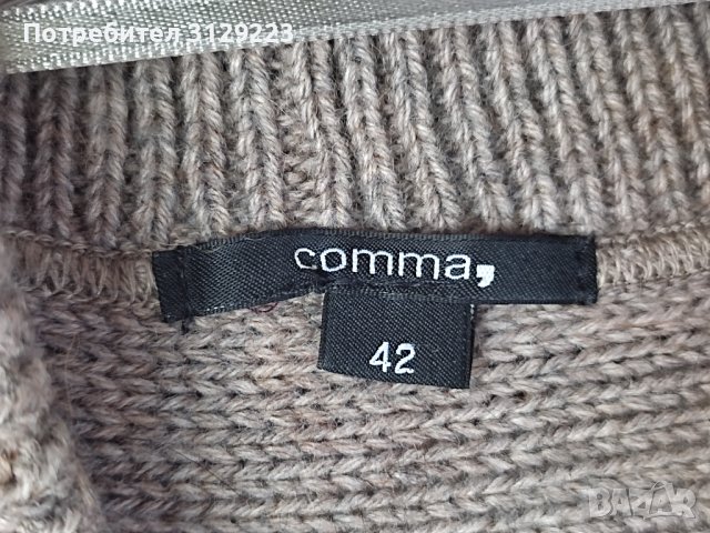 Comma cardigan 42, снимка 7 - Жилетки - 38039216