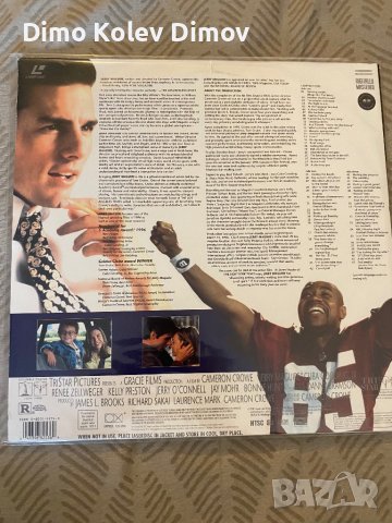 Laserdisc "Jerry Maguire" NTSC, снимка 2 - Други жанрове - 43862938